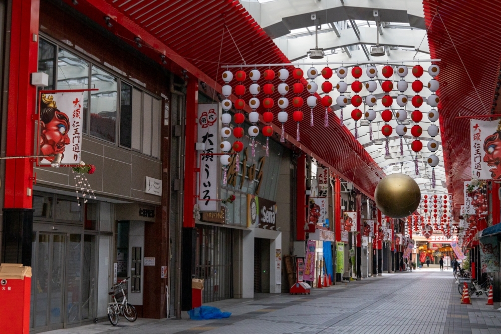 大須商店街、正月、町並み、1月冬、名古屋市中区の観光・撮影スポット