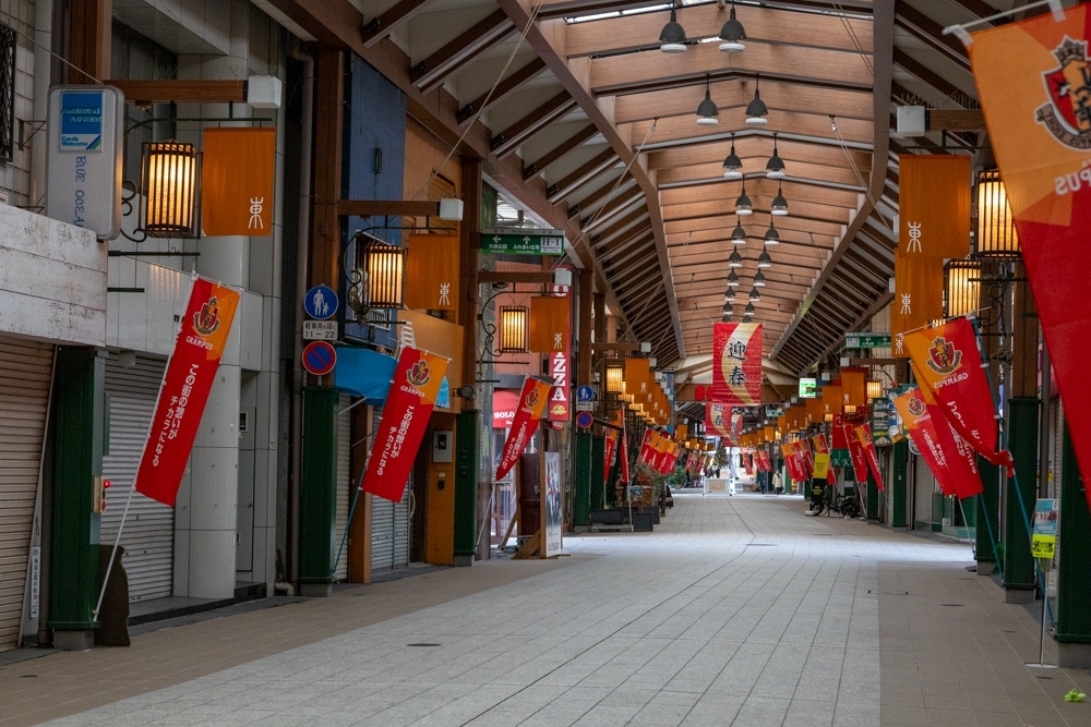 大須商店街、正月、町並み、1月冬、名古屋市中区の観光・撮影スポット