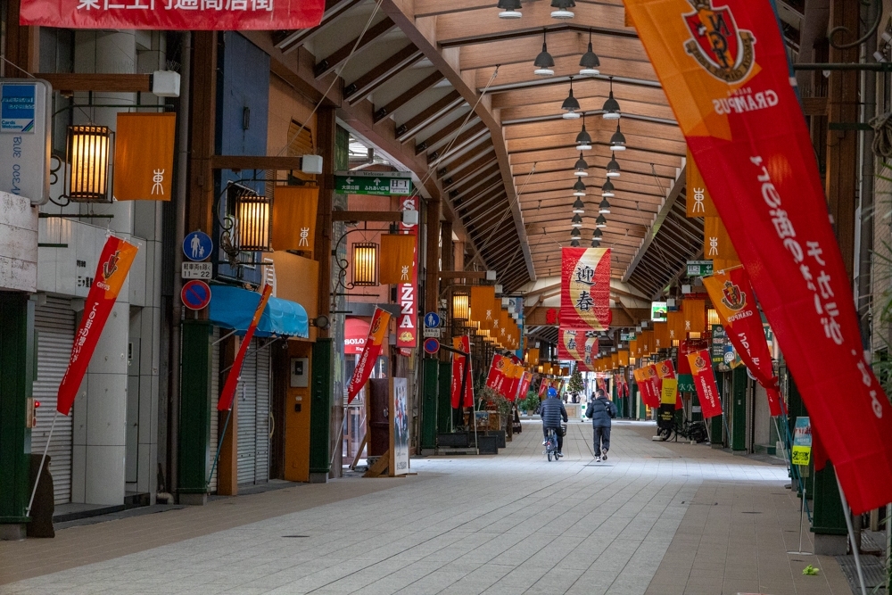 大須商店街、正月、町並み、1月冬、名古屋市中区の観光・撮影スポット
