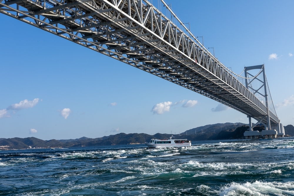 大鳴門橋、渦潮、うずしおクルーズ、１月冬、兵庫県南あわじ市の観光・撮影スポット