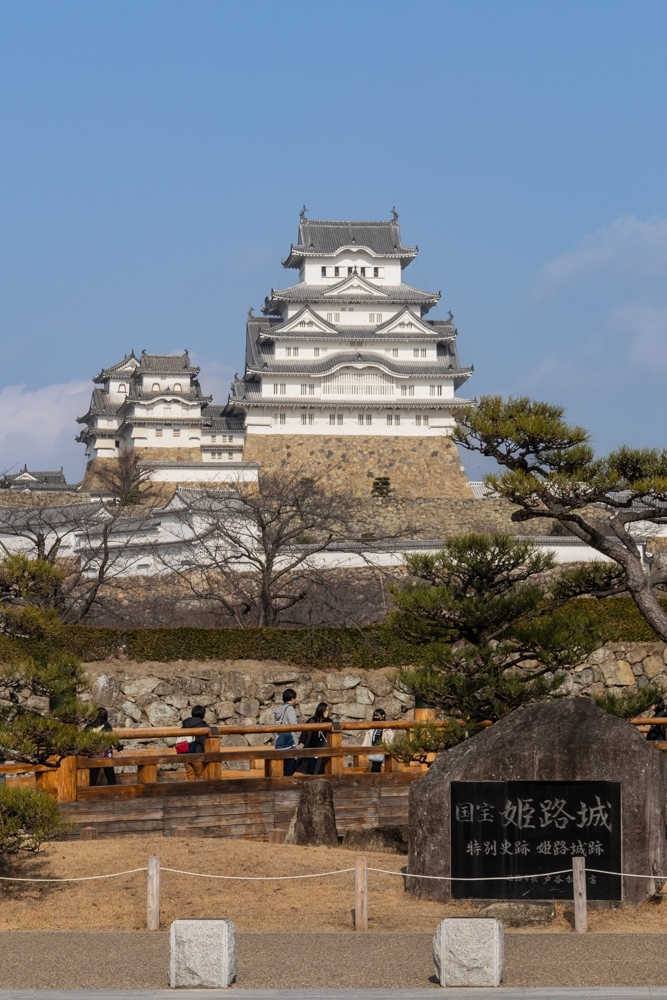 姫路城、イーグレひめじ、１月冬、兵庫県姫路市の観光・撮影スポット