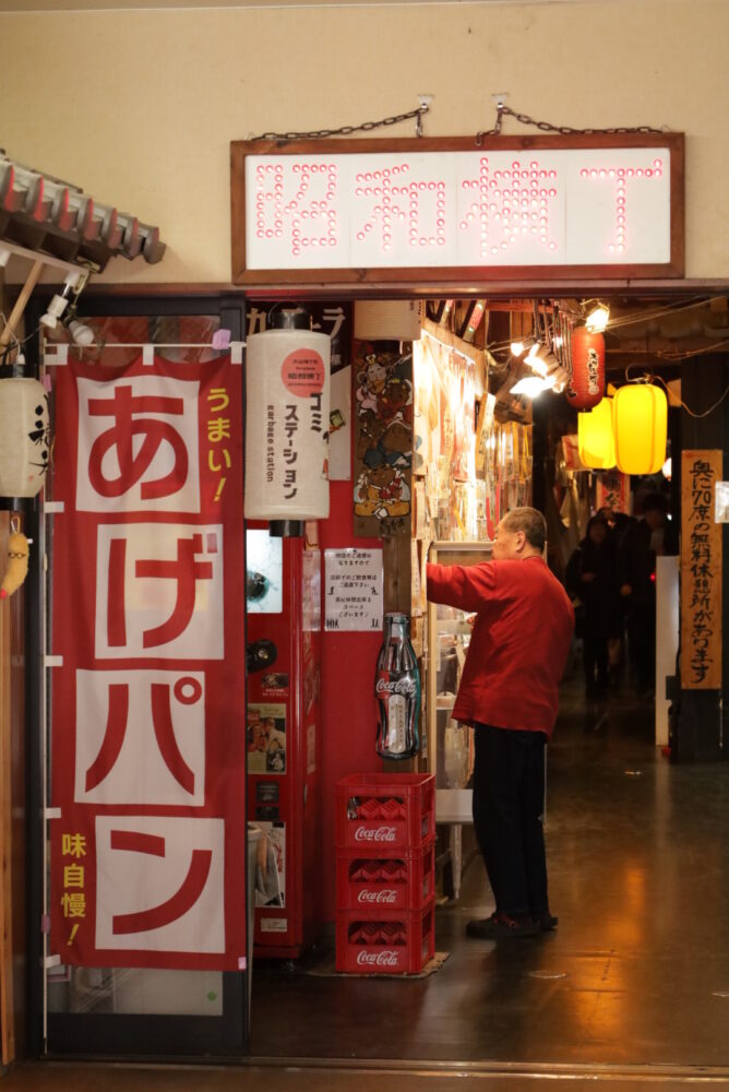 犬山城下町、町並み、２月冬、愛知県犬山市の観光・撮影スポット