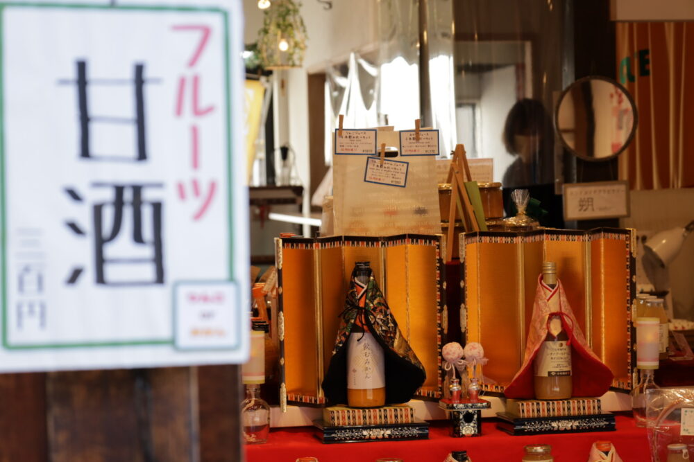 犬山城下町、町並み、２月冬、愛知県犬山市の観光・撮影スポット