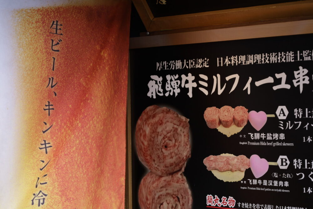 犬山城下町、町並み、２月冬、愛知県犬山市の観光・撮影スポット