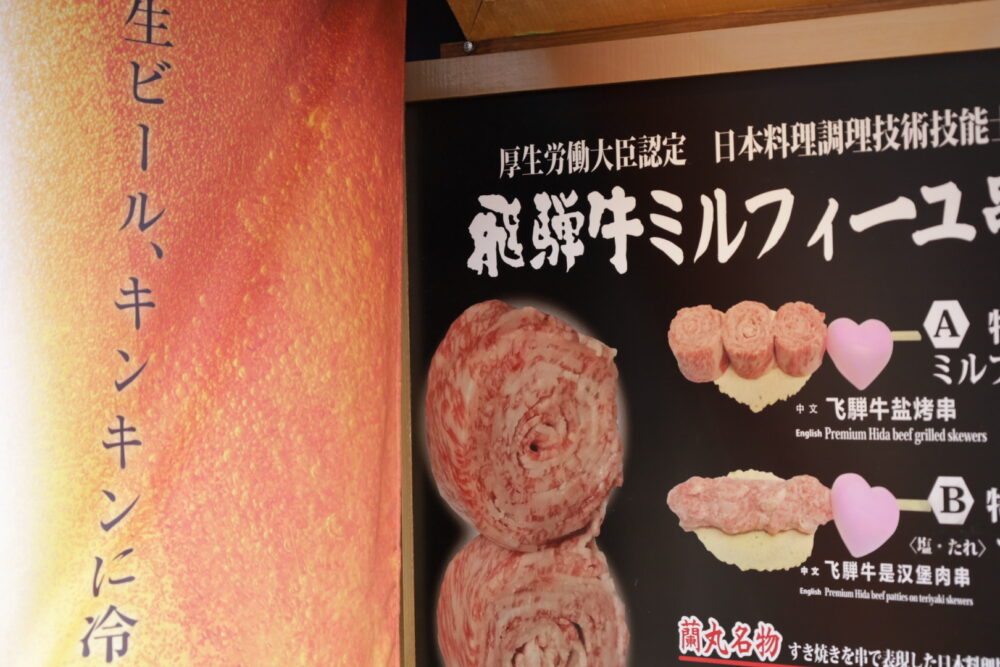 犬山城下町、町並み、２月冬、愛知県犬山市の観光・撮影スポット