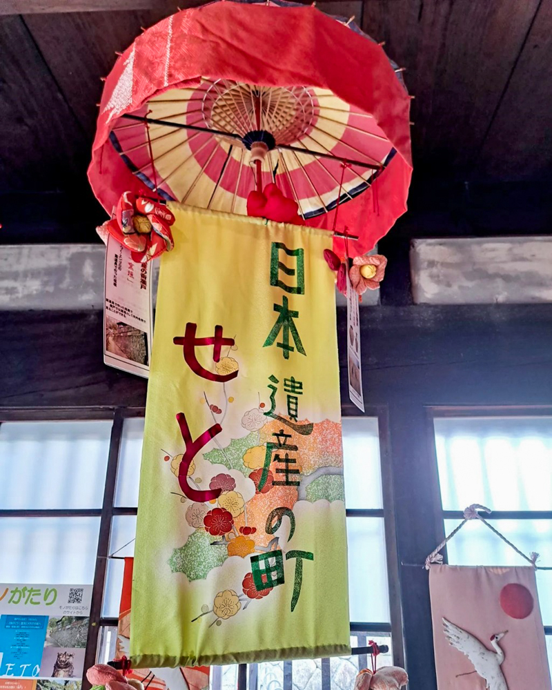 旧山繁商店　ひな祭り、,2月春、愛知県瀬戸市の観光・撮影スポットの画像と写真