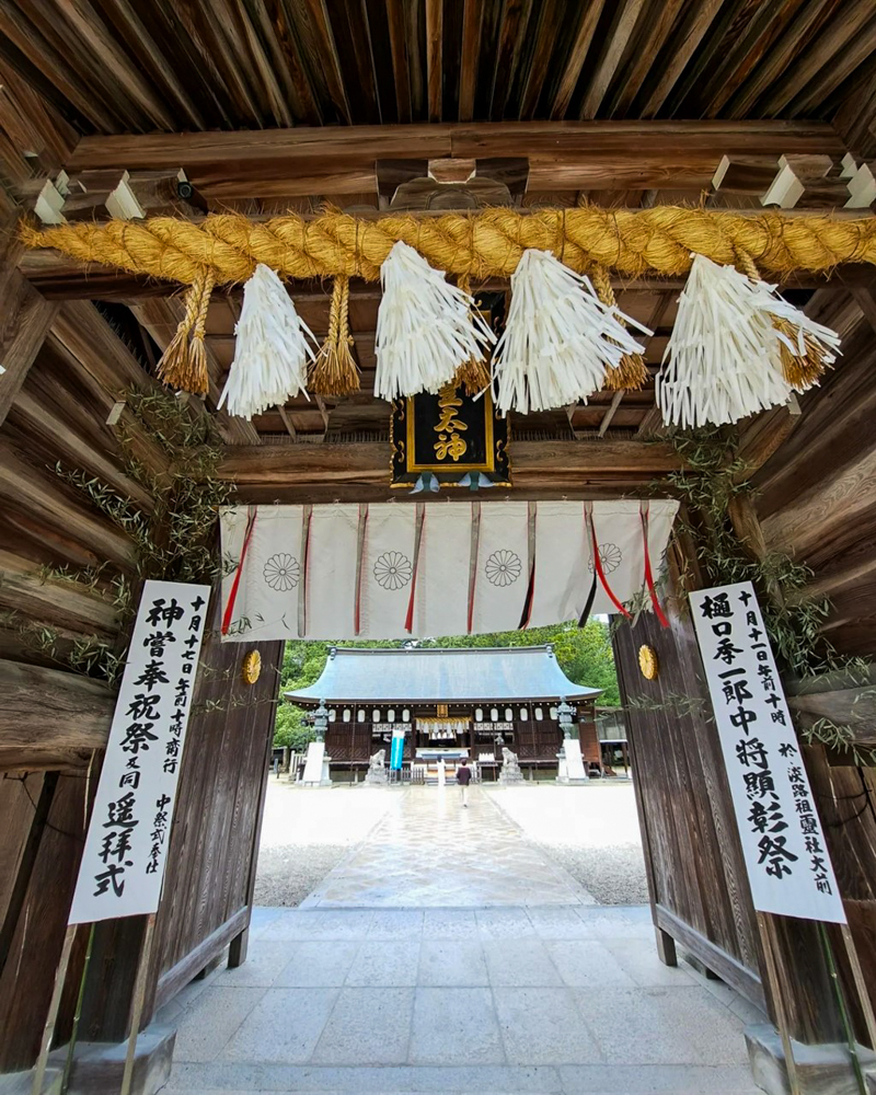 淡路国一宮 伊弉諾神宮、８月夏、兵庫県淡路市の観光・撮影スポットの名所