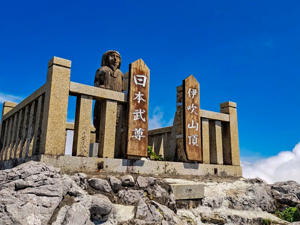 伊吹山山頂、展望台、絶景、７月夏、滋賀県米原市の観光・撮影スポットの名所