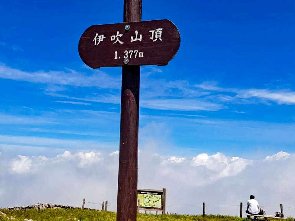 伊吹山山頂、展望台、絶景、７月夏、滋賀県米原市の観光・撮影スポットの名所