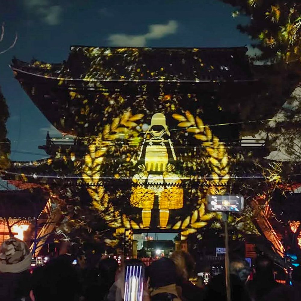 大樹寺プロジェクションマッピング2023 、1月冬、愛知県岡崎市の観光・撮影スポットの画像と写真