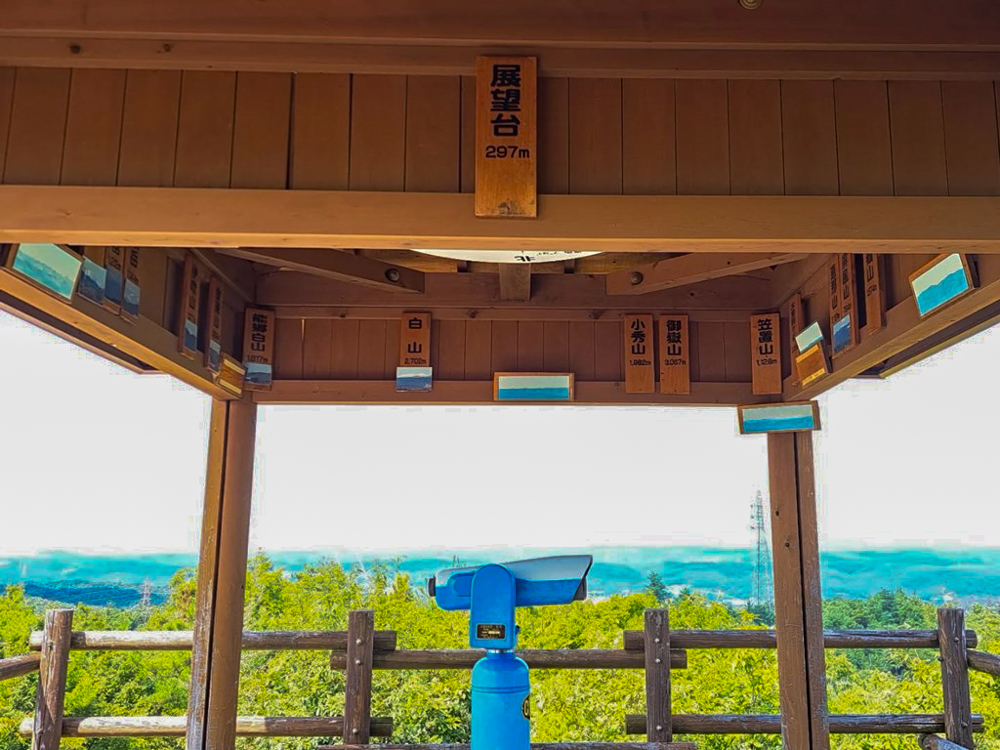 陶史の森 展望台 、8月夏、岐阜県土岐市の観光・撮影スポットの名所