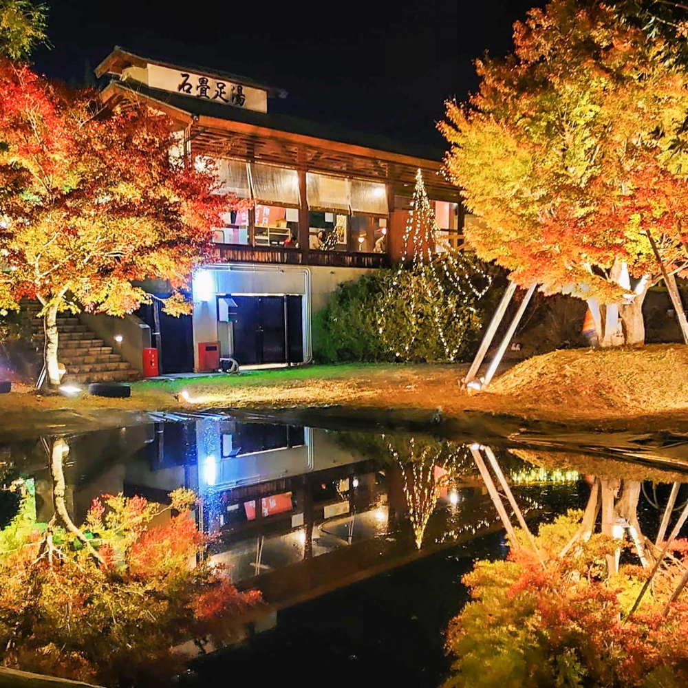 石畳ふれあい広場、ふじおか紅葉まつり、ライトアップ、11月秋、愛知県豊田市の観光・撮影スポットの名所