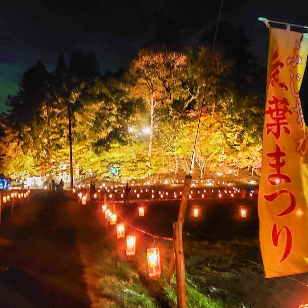 木瀬八柱神社、ふじおか紅葉まつり、ライトアップ、11月秋、愛知県豊田市の観光・撮影スポットの名所