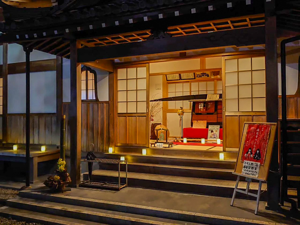 瑞龍寺、愛知県豊田市の観光・撮影スポットの画像と写真