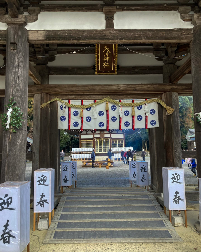 矢川神社、1月冬、滋賀県甲賀市の観光・撮影スポットの名所