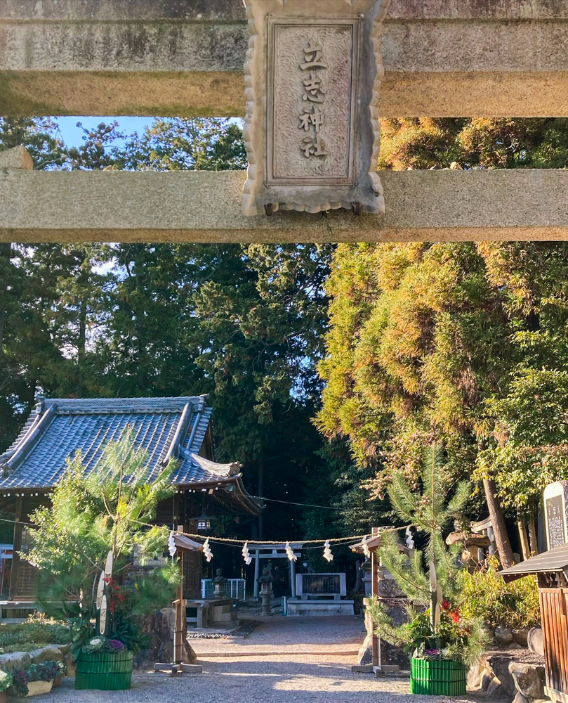 立志神社、12月冬、滋賀県湖南市の観光・撮影スポットの名所